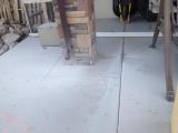 This concrete slab has to be cut out and repaired