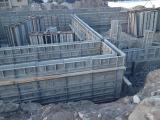 Detail Foundation - Front over Porch Area